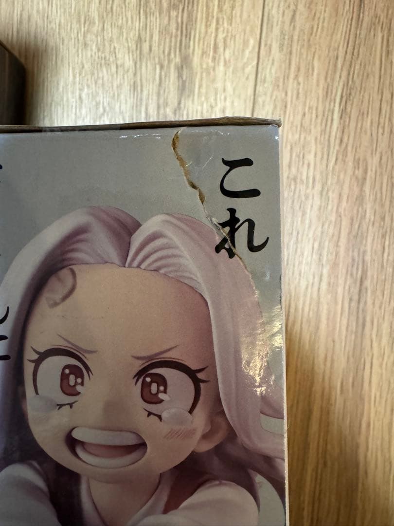 一番くじ　僕のヒーローアカデミア 爆豪勝己 エリ