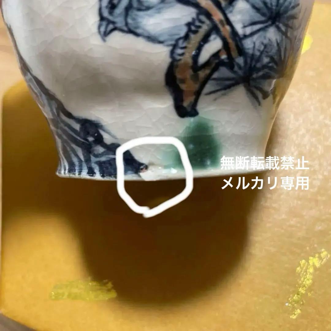 盆栽鉢　桑津香石　丸鉢　山野草　植木鉢　絵鉢