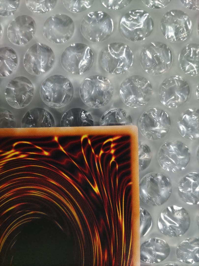 遊戯王　閃刀姫＝ゼロ　プリズマ　②　プリシク