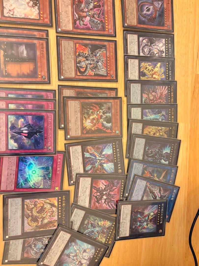 遊戯王OCG デュエルモンスターズ 銀河眼の時空竜　デッキ