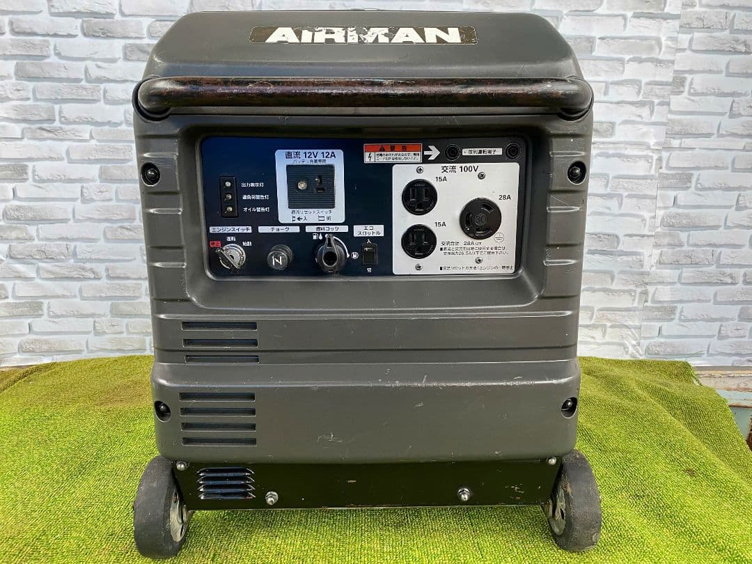 【送料無料】AIRMAN HP2800SV★整備済み保証付特価 (43)