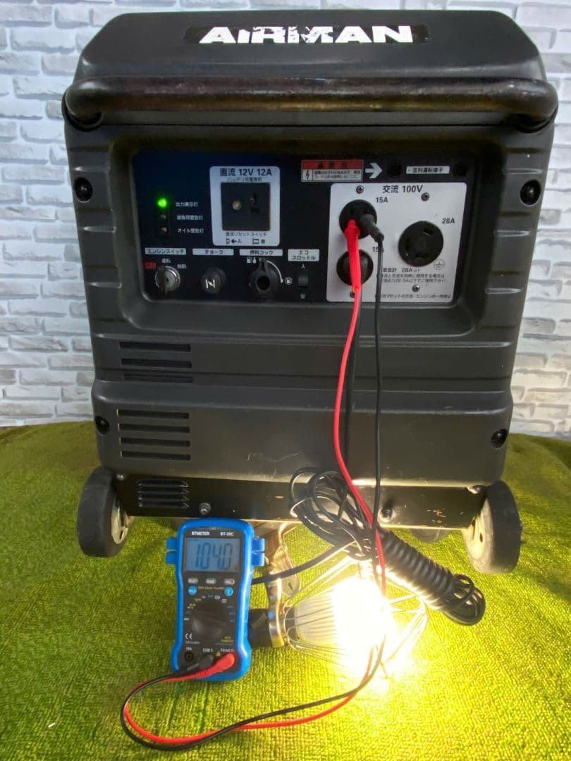 【送料無料】AIRMAN HP2800SV★整備済み保証付特価 (43)