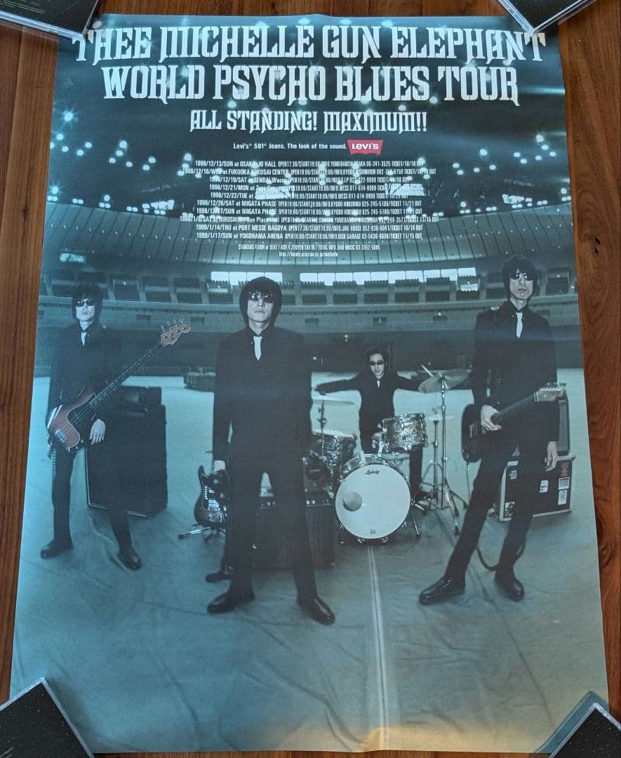 TMGE ミッシェルガンエレファント ポスター