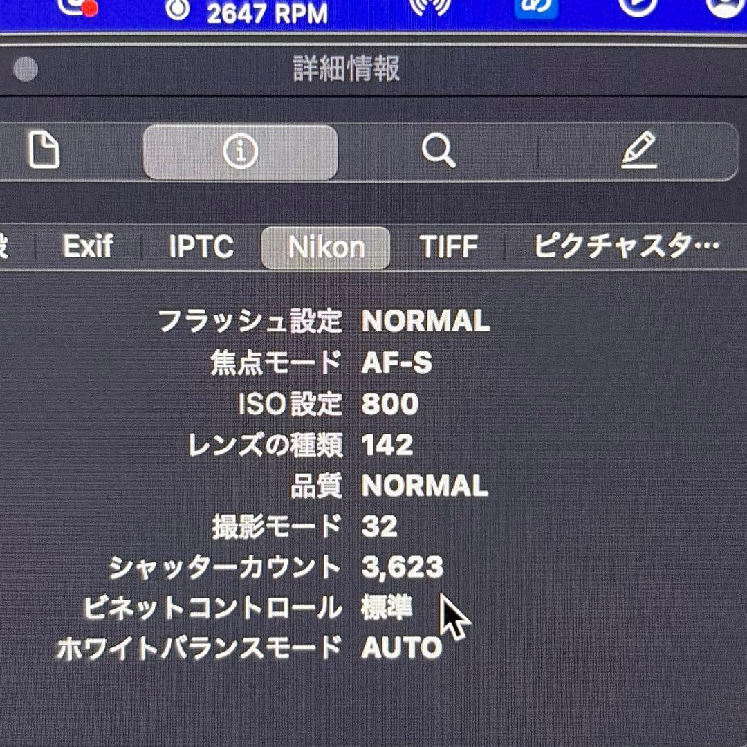 【美品】Nikon D3500 本体＋レンズ2種セット