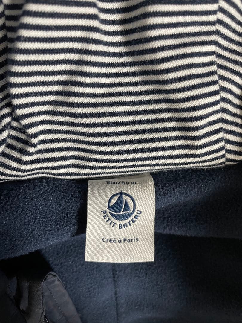 ほぼ新品【プチバトー】ネイビー ジャンプスーツ（18m／81cm）