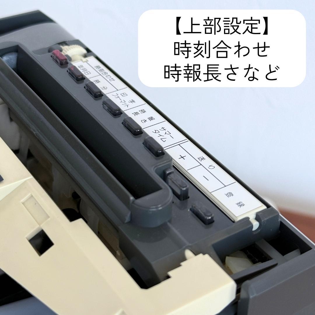 【良品】高機能！アマノ BX6200G 電子タイムレコーダー 打刻勤怠管理