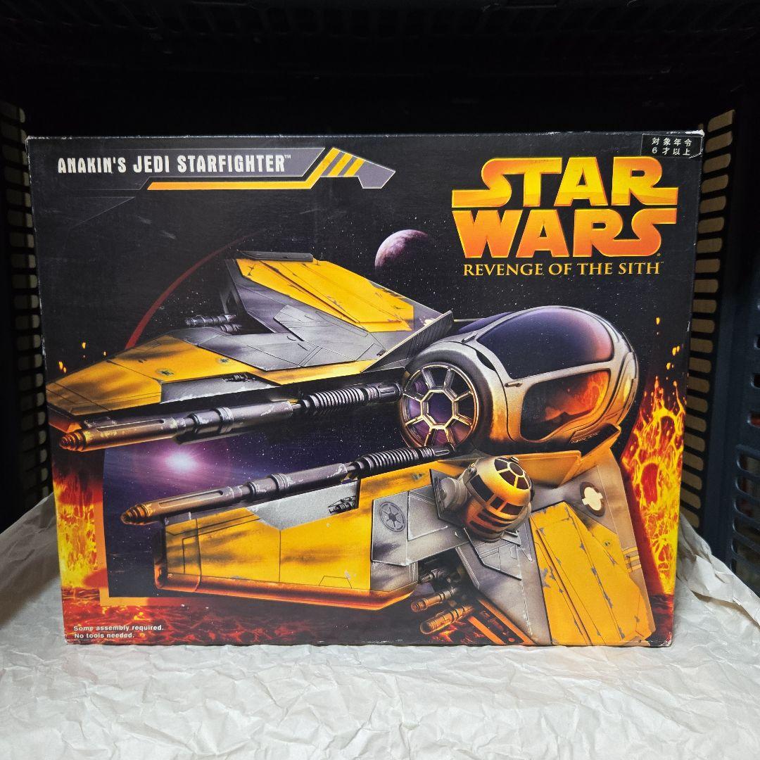 貴重　アナキンジェダイスターファイター