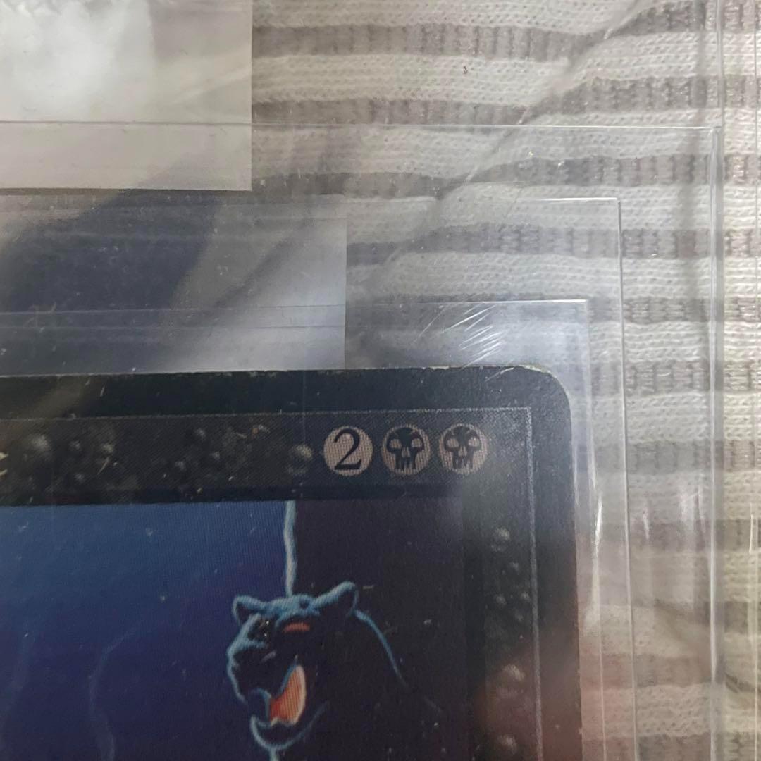 【海外限定/正規品鑑定済】 MTG All Hallow's Eve 英語版