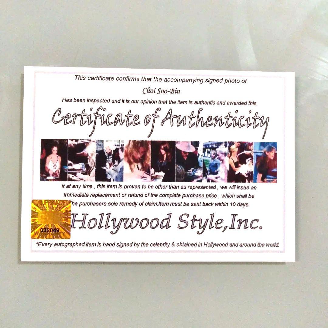 セール中…チェ・スビン直筆サイン入り2Lサイズ写真… Choi Soo-Bin