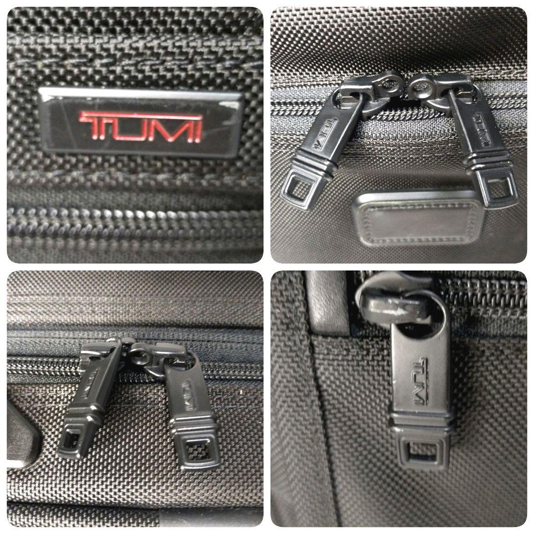 【24H以内発送】TUMI ALPHA2 機内持込可 スーツケース 黒