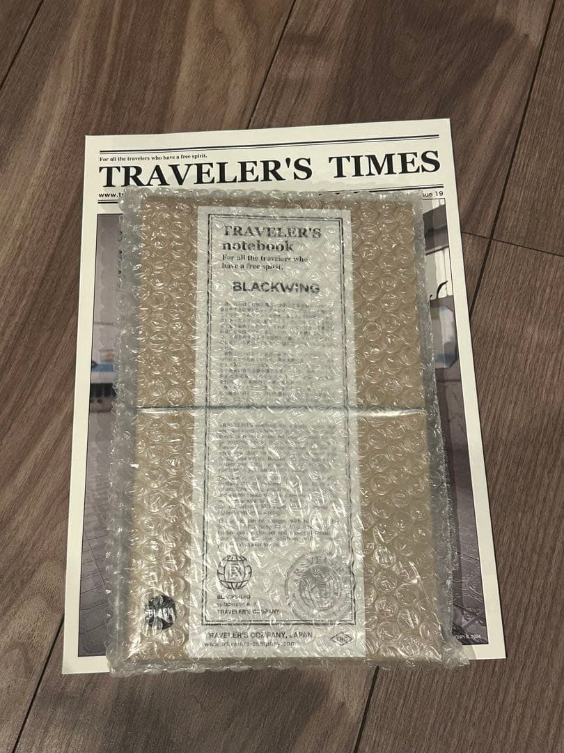 トラベラーズノート BLACK WING 新品未開封