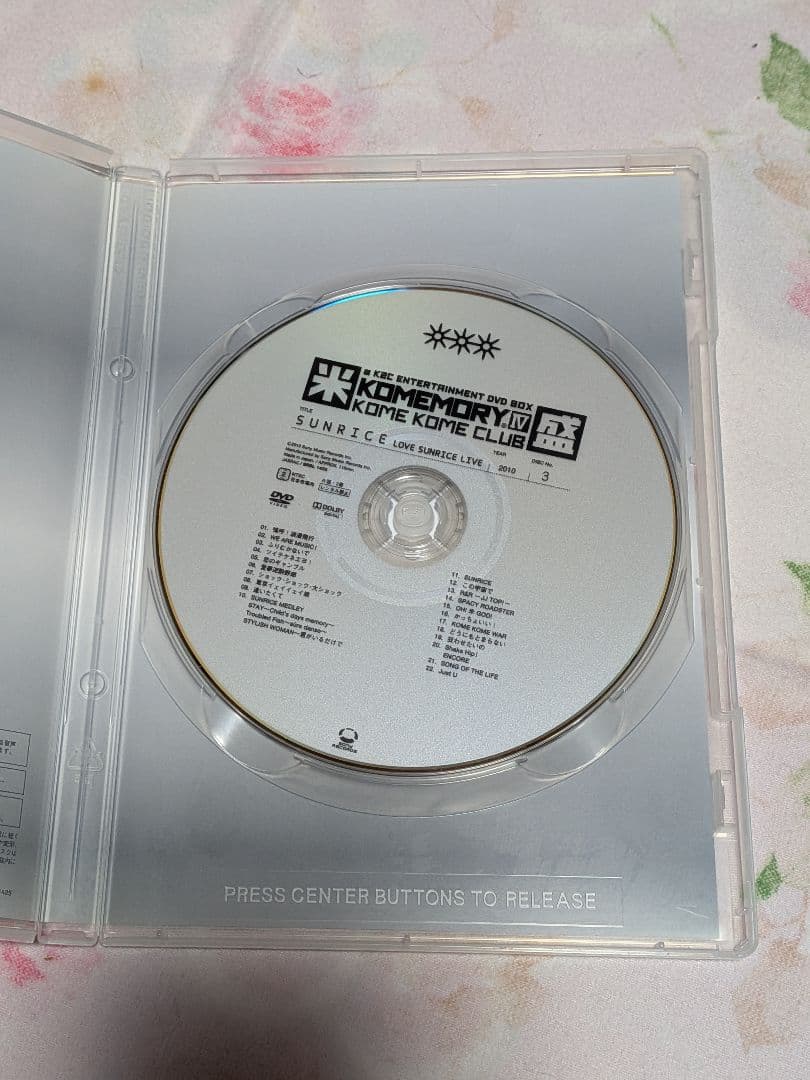 米米CLUB/a K2C ENTERTAINMENT SUNRICE 米盛Ⅳ