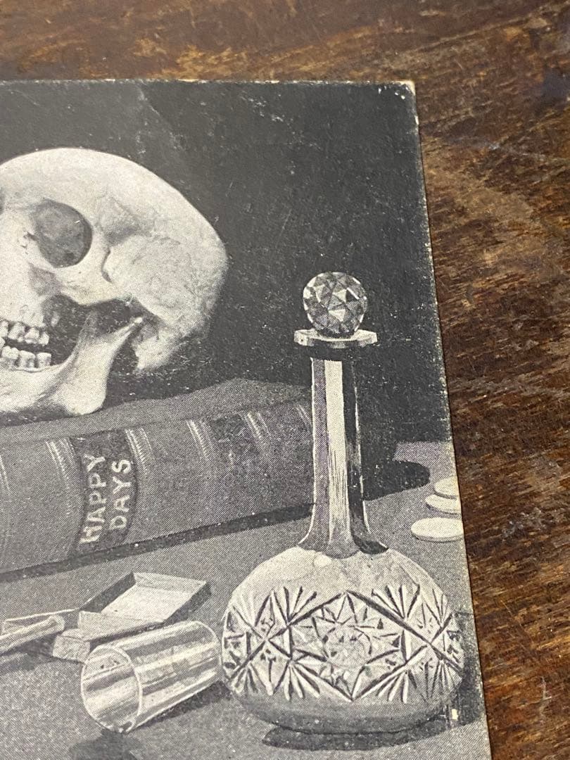 1905s'ビンテージポストカードアンティーク骸骨と薬瓶のポストカード