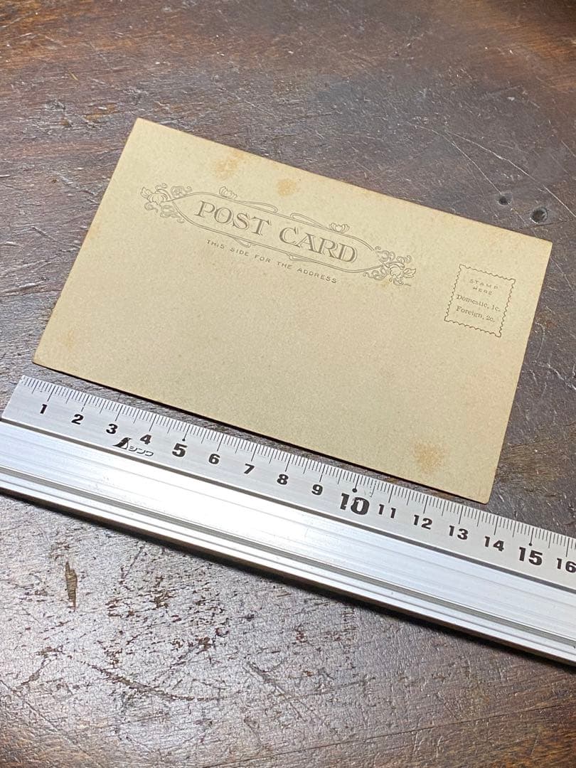 1905s'ビンテージポストカードアンティーク骸骨と薬瓶のポストカード