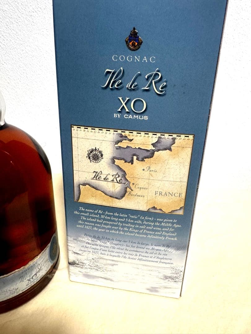 入手困難‼️Camus XO Ile de Re カミュXO イルドレ 正規品