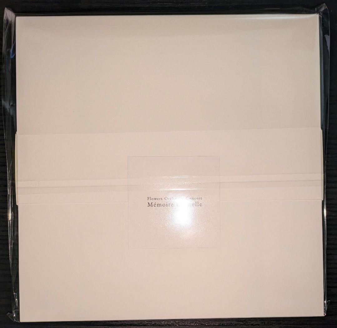 Flowers concert「Mmoire ternelle」入場者特典