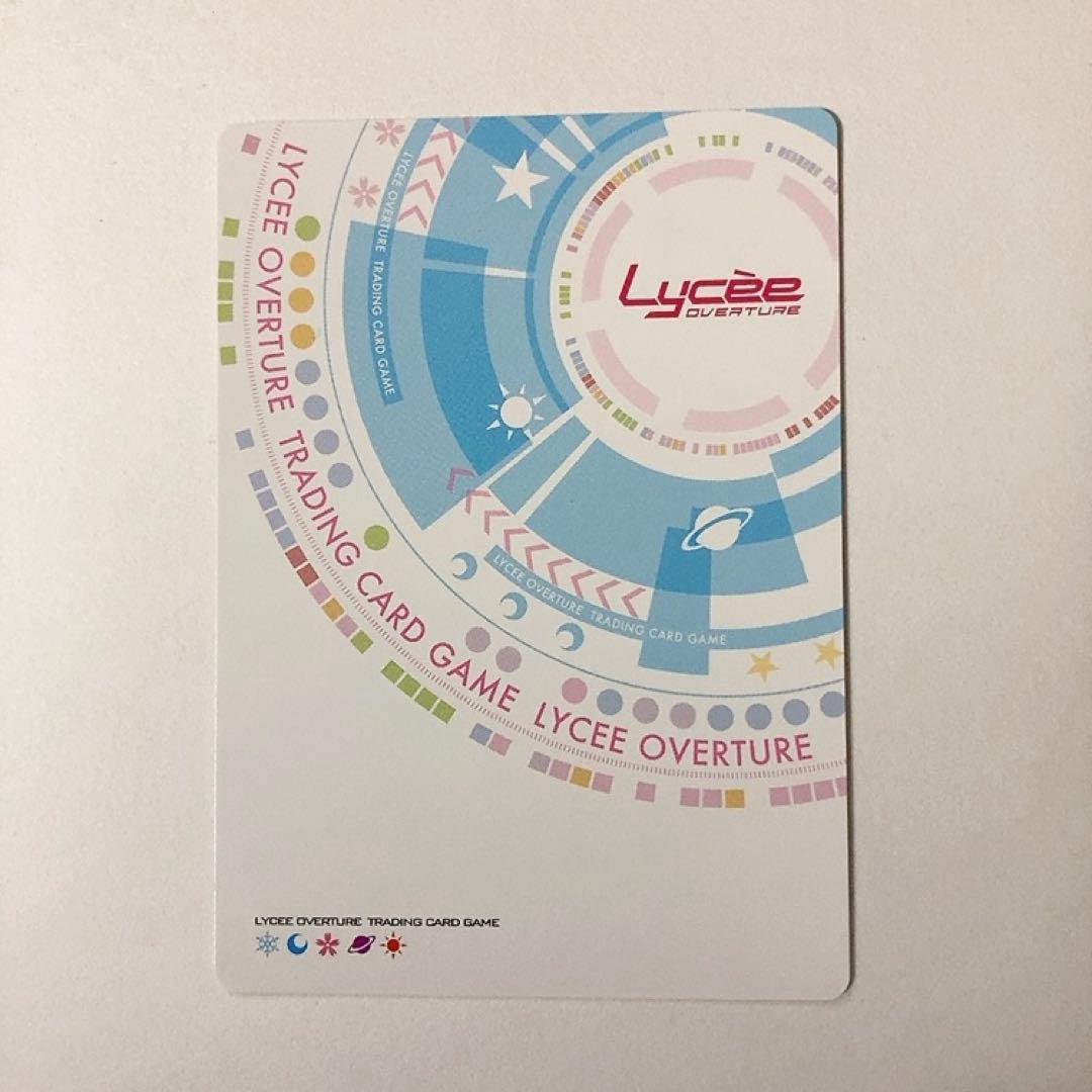 Lycee リセ だんご大家族 古河渚 SP サイン