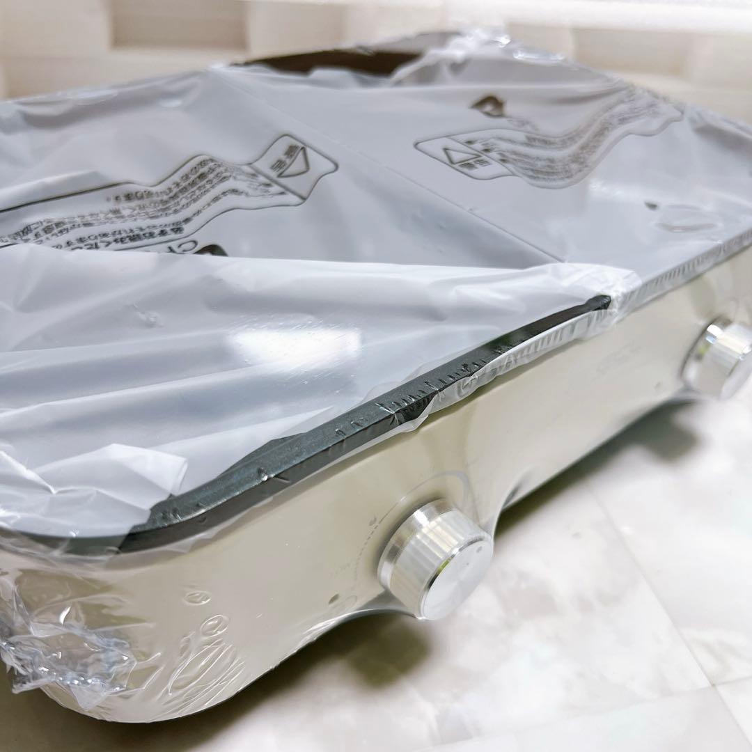 ホットプレート 焼肉プレートグリル鍋1200W夫々温度調整 ECL お手入れ簡単