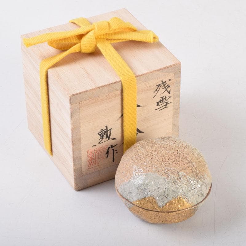 茶道具　小川勲作　金彩　残雪　香合　共箱　V　8775