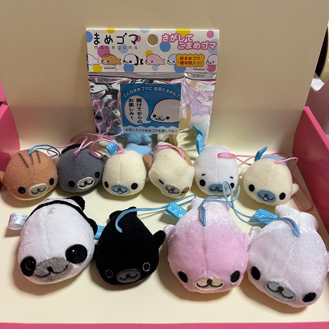 サンエックス まめゴマ てのりぬいぐるみセット 10匹