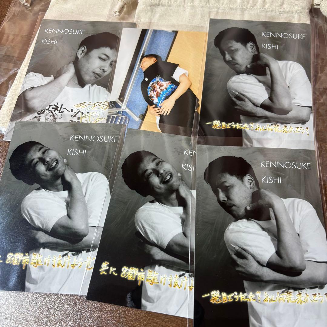 ジェネレーソンズ オンラインくじ　岸健之助　19点グッズセット