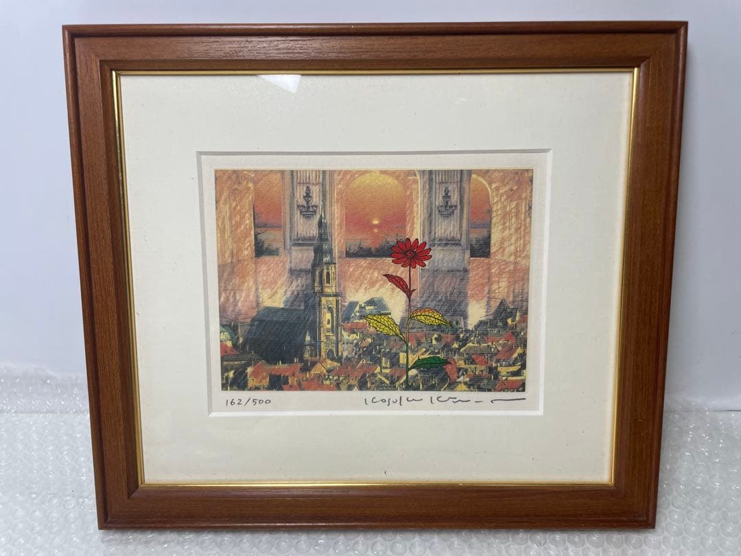 木村光佑 版画　「時の流れ」直筆サイン 額装　162/500