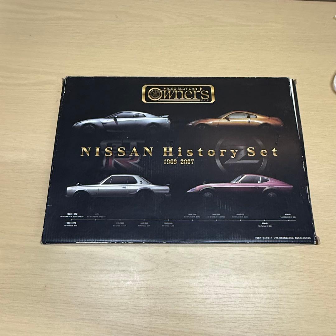 【新品】Owners NISSAN History Set 日産ヒストリーセット