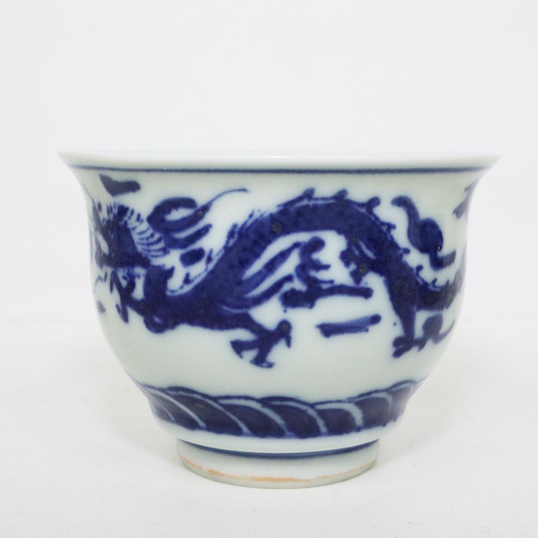 九谷焼 清陸 染付龍文 茶器 急須 湯呑 湯冷