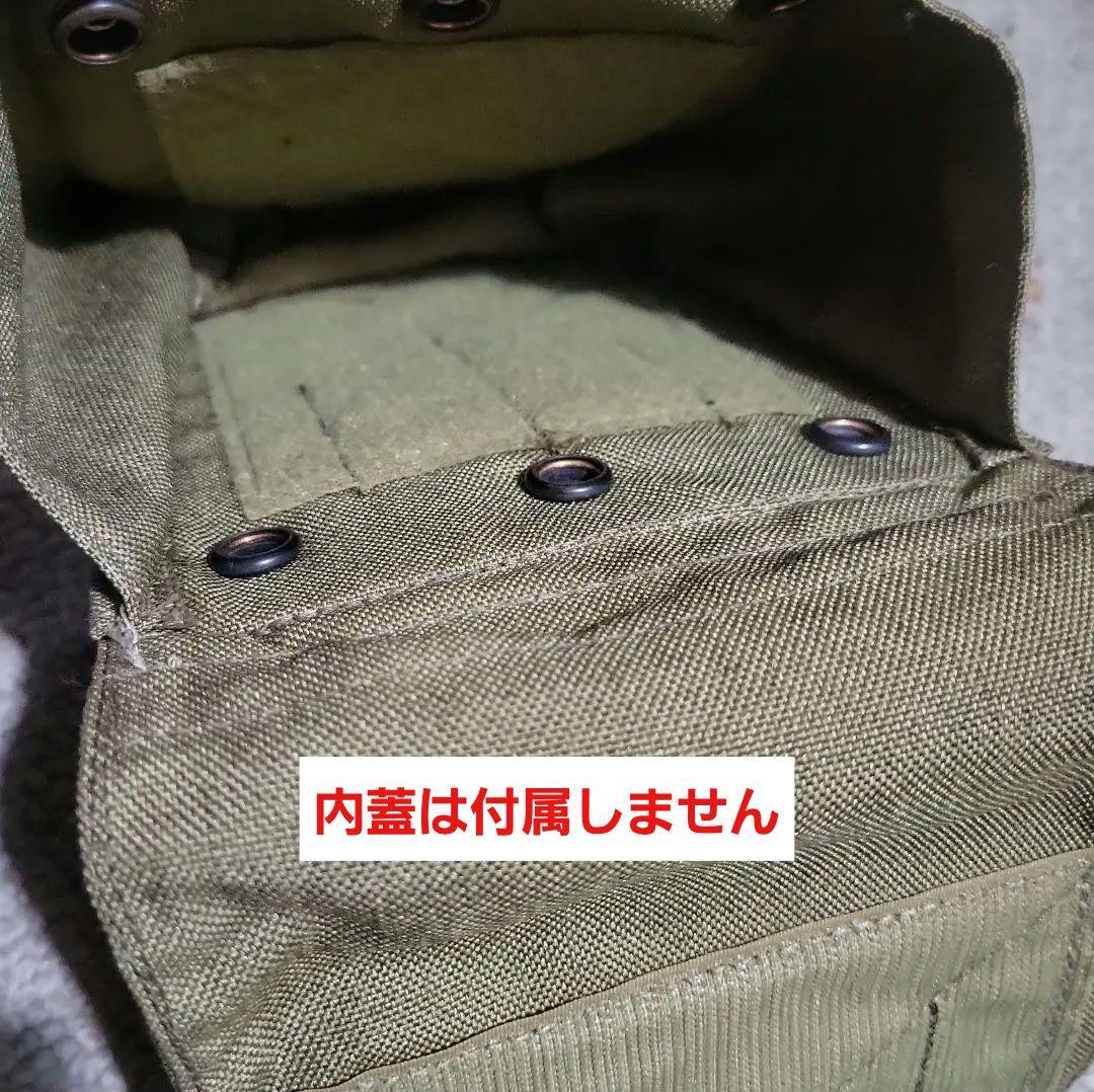 [実物]MLCS M60 ポーチ