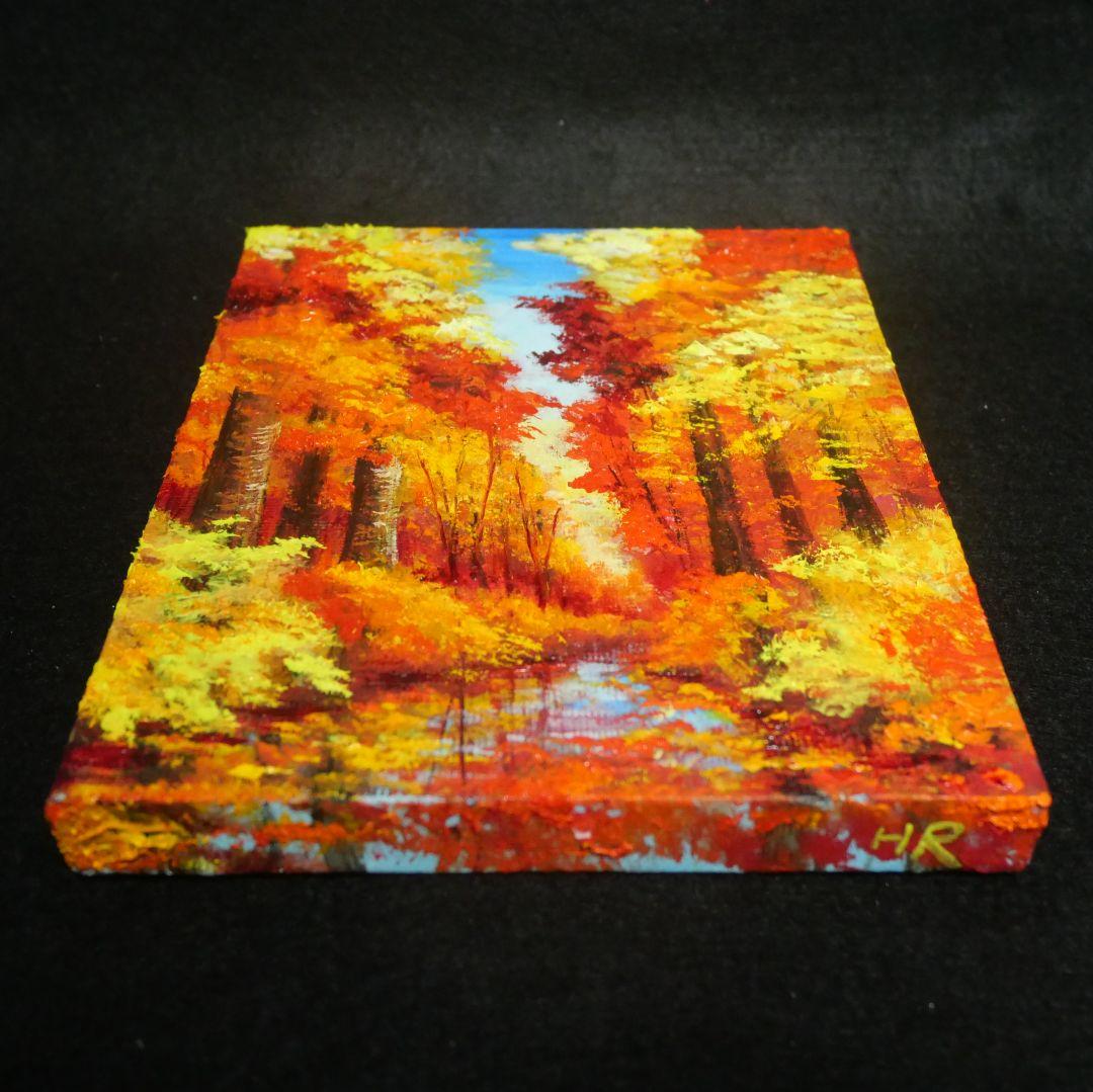 油絵 油彩 油彩画 絵 絵画 F0号【秋】