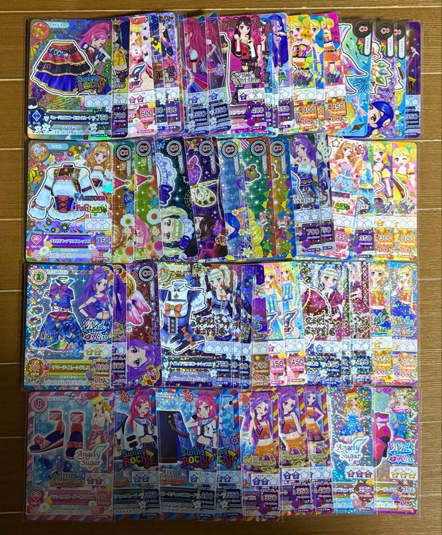 アイカツカード 大量 まとめ売り プレミアム、CP、Rのみ 200枚以上 美品多