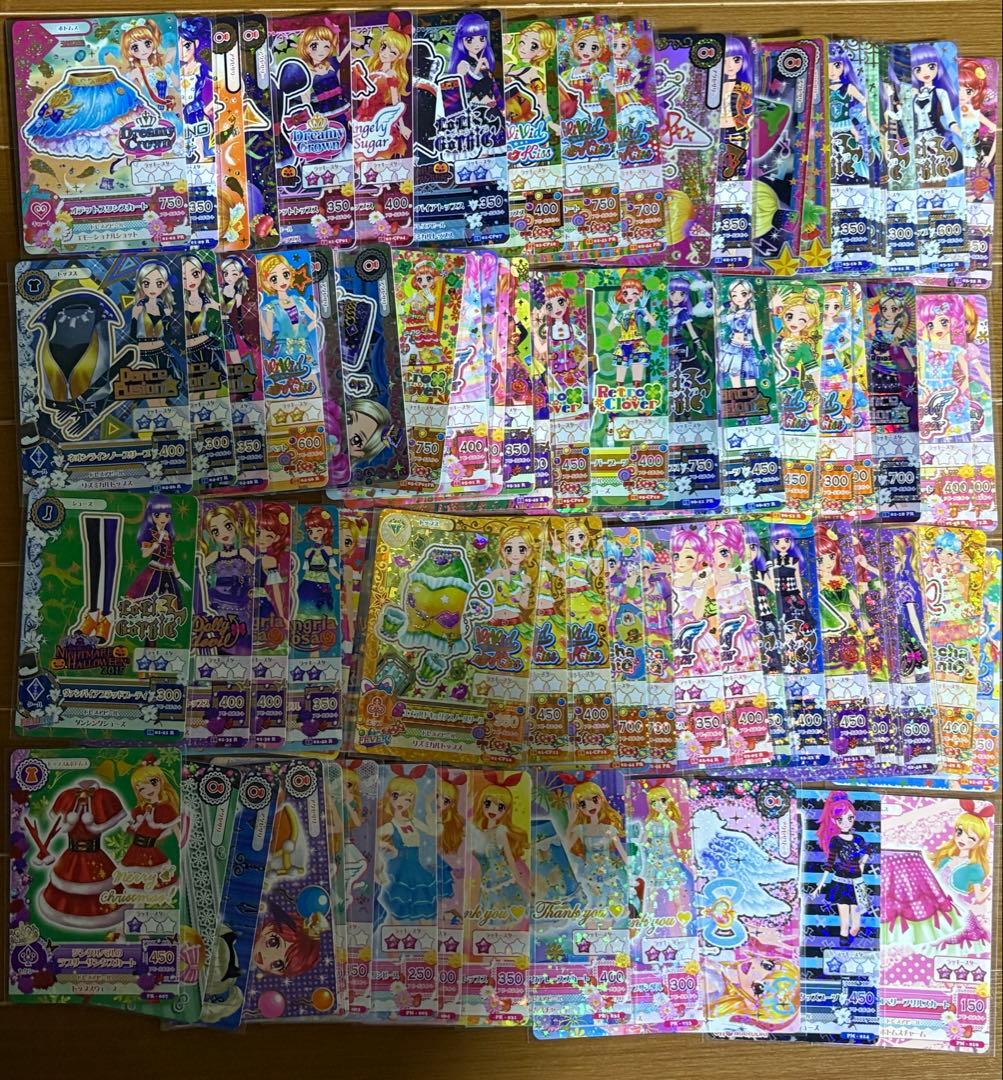 アイカツカード 大量 まとめ売り プレミアム、CP、Rのみ 200枚以上 美品多