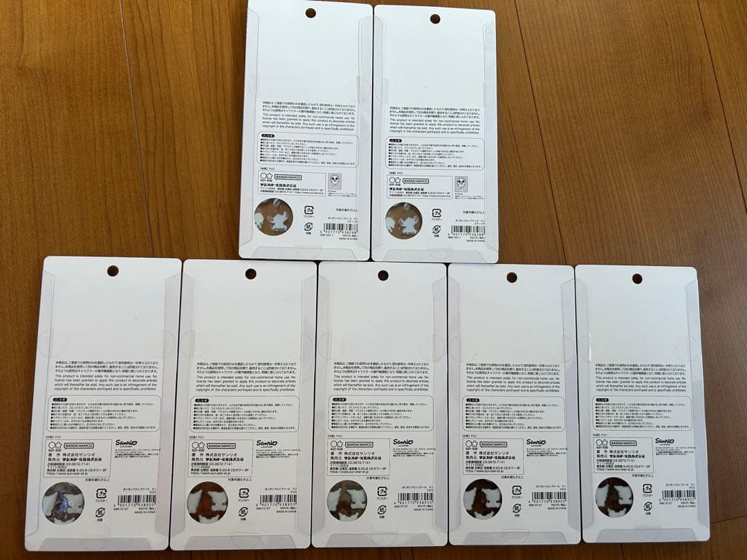 ボンボンドロップシール BONBON ミニ クロミ ディズニー スティッチ