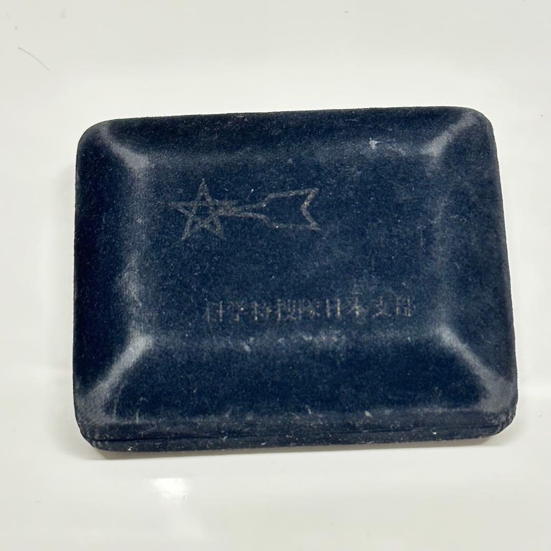 【希少】流星バッヂ/限定500個/M1号/ウルトラマン/未使用品