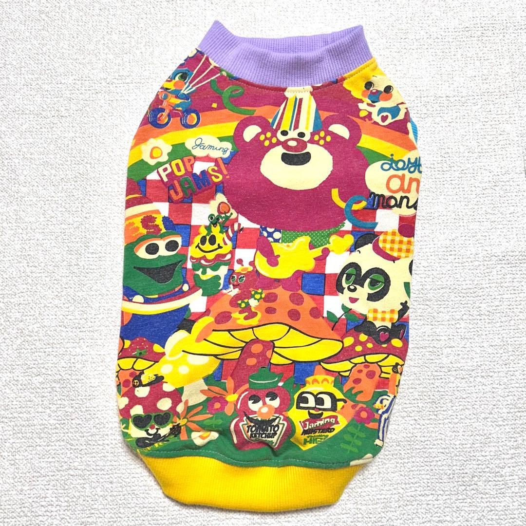 あんな●犬服●ハンドメイド 胴45 NO.671