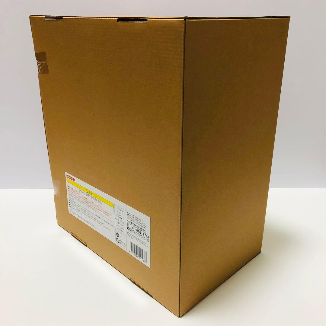 エクスプラス 東宝30cmシリーズ ゴジラ 1995 バーニングVer