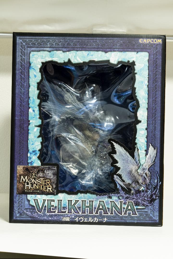 ディーゼルさん専用　モンスターハンター　クリエイターズモデル３種