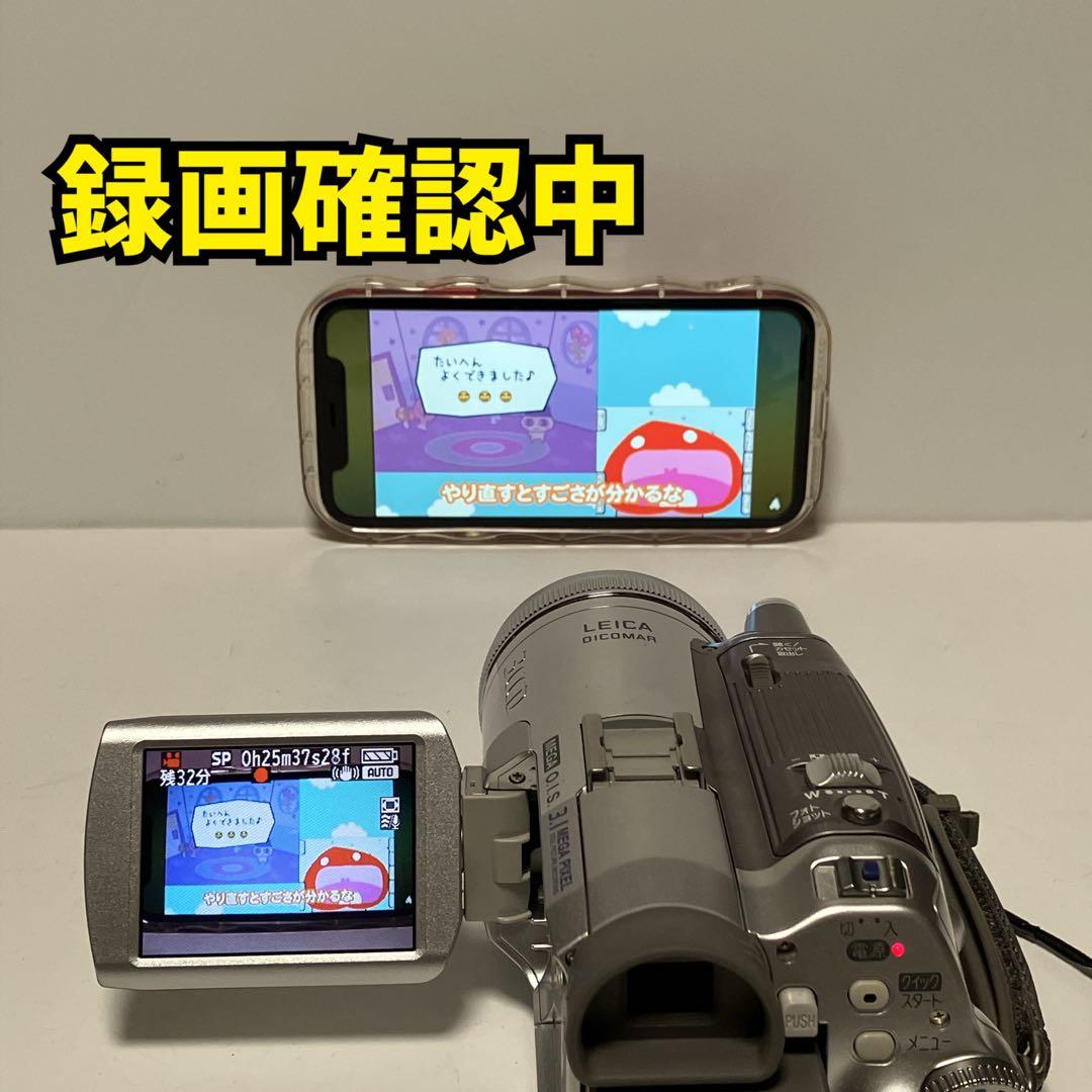 Panasonic NV-GS250 ビデオカメラ miniDVのダビング用に！