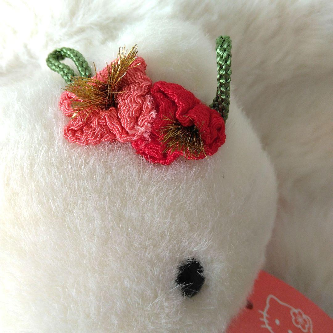 レトロ　秀和　ハローキティ　ぬいぐるみ　着物　キティ　サンリオ　和装