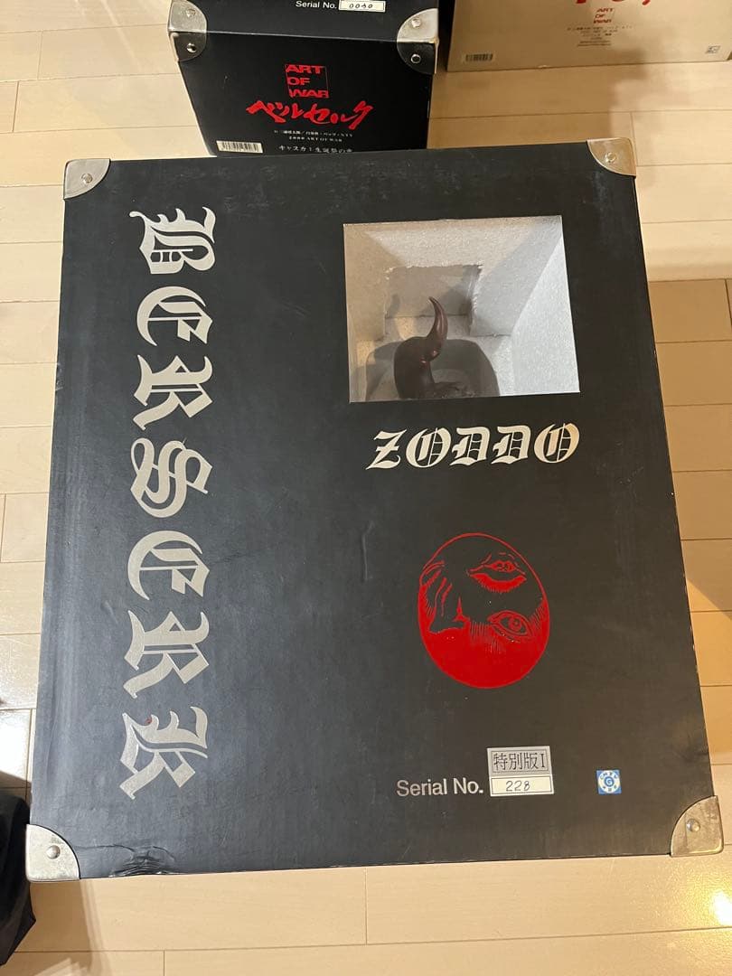 超レア　ART OF WAR BERSERK ZODDO フィギュア