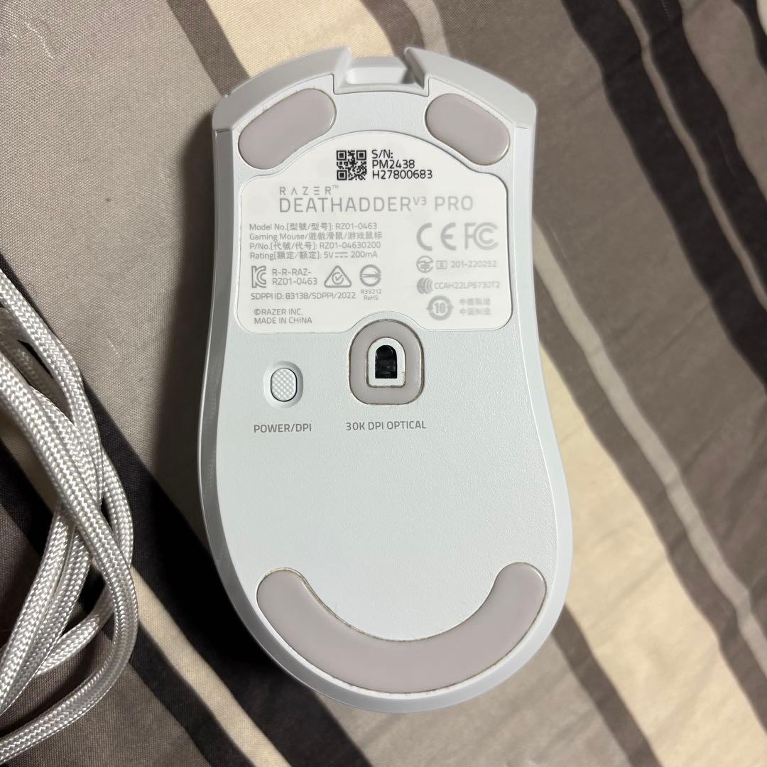 Razer DeathAdder V3 Pro White Edition 本体