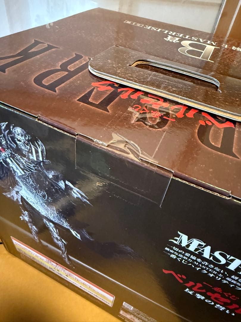 一番くじベルセルク　反撃の誓い　A B C ラストワン賞4種　コンプリートセット