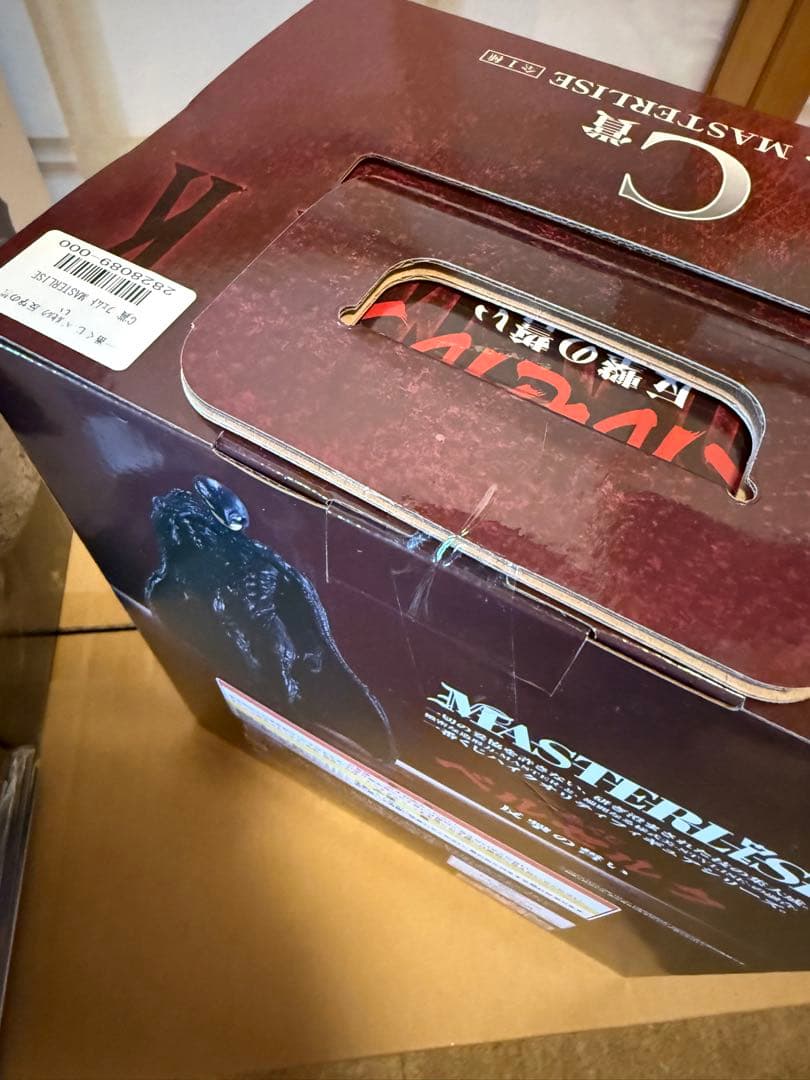 一番くじベルセルク　反撃の誓い　A B C ラストワン賞4種　コンプリートセット