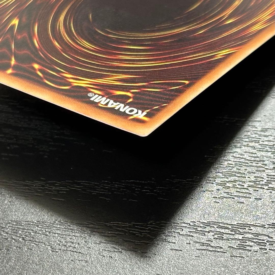 遊戯王 星杯の神子イヴ 20th 日版