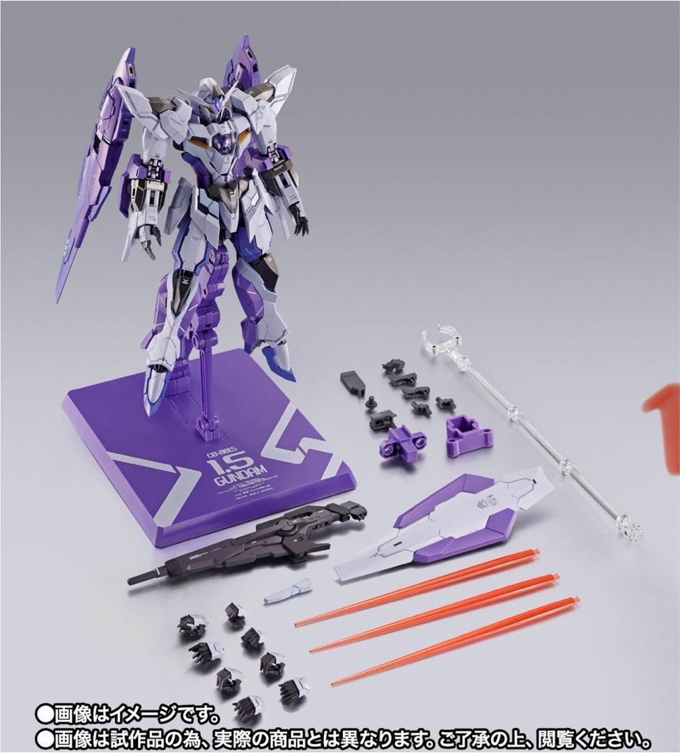 L BUILD 1.5（アイズ）ガンダム　ガンダム00 メタルビルド