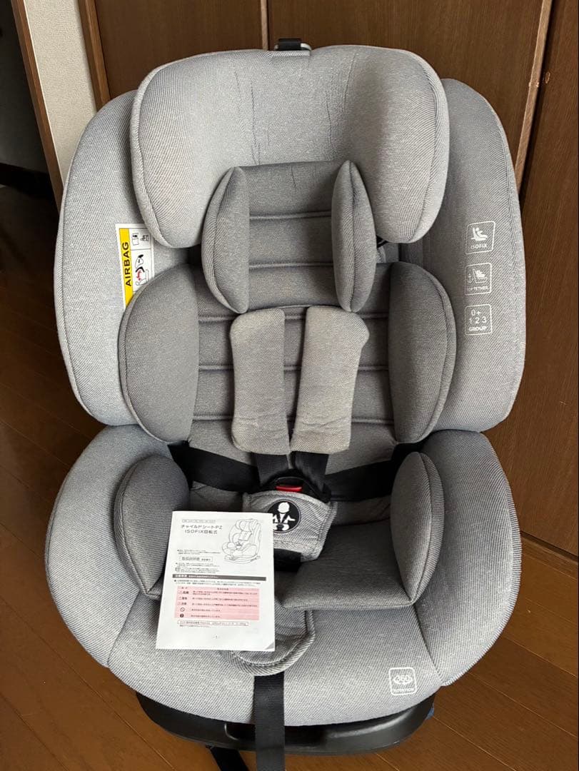 【極美品】アイリスプラザ チャイルドシートPZ ISOFIX 回転式　0-10歳