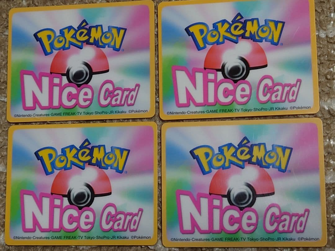ポケモンチャンネル ナイスカード 4＋16枚セット