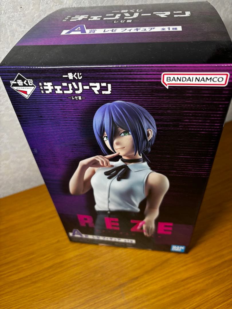 一番くじチェンソーマン レゼ フィギュア A賞＋α