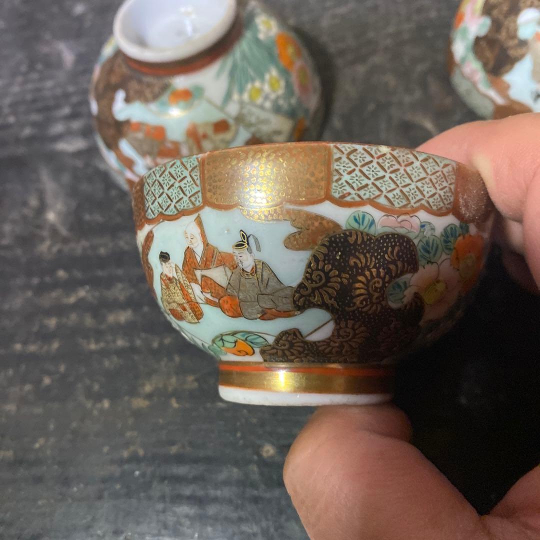 古九谷上出製　錦手煎茶茶碗5脚セット