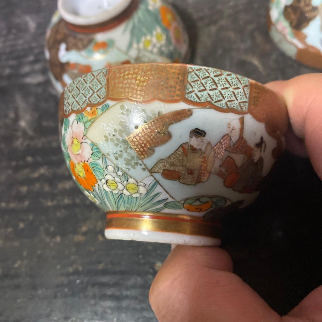 古九谷上出製　錦手煎茶茶碗5脚セット